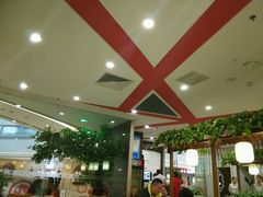 -伊粥坊(银川西夏万达广场店)