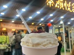 -茶颜悦色(登高路上店)