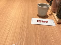 -和幸(春熙路群光广场店)