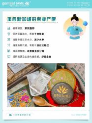点击看大图 -baby bella小贝拉母婴护理中心(杭州凯宾斯基店)