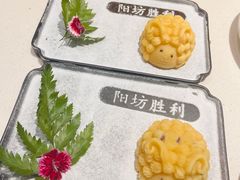 -阳坊胜利涮羊肉(阳坊总店)