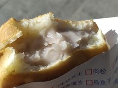 芋头车轮饼-台湾味正点车轮饼可丽饼(南禅寺店)