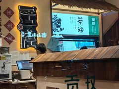 -衡厨·衡阳土菜(中南店)