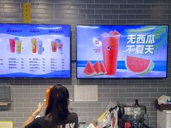 -网鱼网咖·电竞(南开百脑汇店)