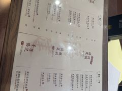 -一树一叶·福建茶档(石鼓路店)