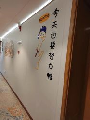 -大美母婴月子中心(吴中店)