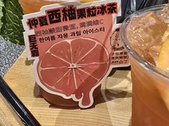 -姜虎东白丁烤肉(深圳湾后海汇店)