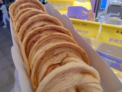 -泰康食品(南京东路店)