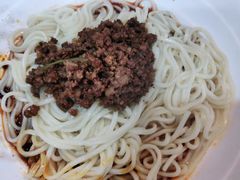 -华兴街自力面店