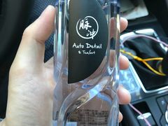 -脉冲品质汽美·贴膜(闵行店)
