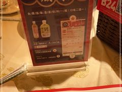 -聚味瞿记·龙虾堂(望城店)