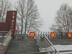 -长辛店二七公园