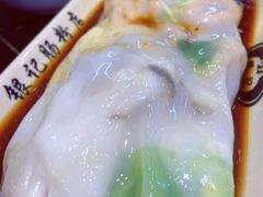 -银记肠粉店(市二宫店)