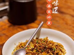 -铁公鸡·四川料理(天环广场店)