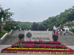 -岳麓山风景名胜区