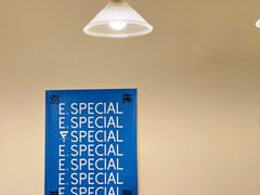 -E SPECIAL COFFEE 别样