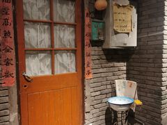 门面-和平菓局(王府井店)