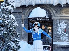 -中华巴洛克风情街