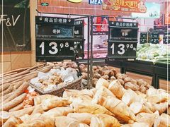 -永辉超市(吾悦广场店)