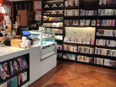 -思南书局(复兴中路店)
