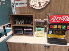 -魏家凉皮(外滩店)