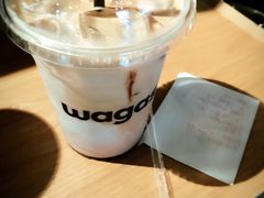 摩卡-Wagas沃歌斯(百盛优客店)