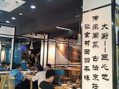 -大厨的餐厅(曾厝垵总店)