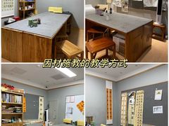 -汉翔书法丨书法·美术·硬笔·国画(望京校区)