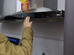 -永乐生活电器(长寿路店)