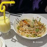 今日尝美味清爽越南风味拌面