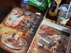 -剧狐剧本杀·月球探案馆(人民广场1号店)