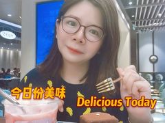 -KNOTKNOT珞珞·日式甜品(K11店)