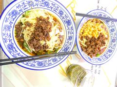 -渝之汇牛肉豌杂面