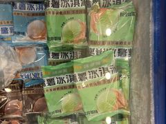-味多美蛋糕(阜成门店)