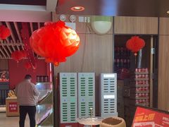 -季季红火锅(长沙步行街店)