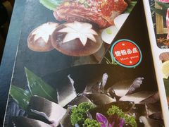 菜单-味家烤肉烤鳗鱼牛排(西塔旗舰店)
