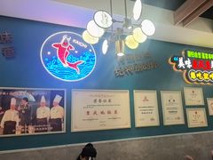 -新概念来凤鱼(璧山店)