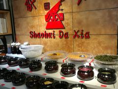 -惠友大虾(太原北街店)