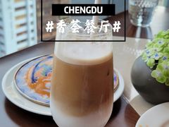 -富力丽思卡尔顿酒店·香荟全日制餐厅