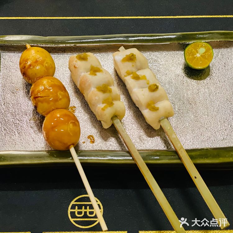 烧烤店的“爱马仕”哈哈 [胜利]