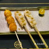 烧烤店的“爱马仕”哈哈 [胜利]