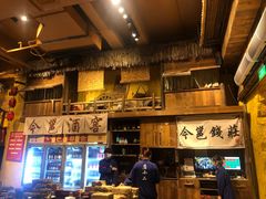 -今邕烧烤(西大店)