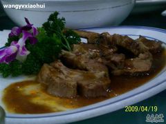 羊排-中国科技大学-专家楼食堂