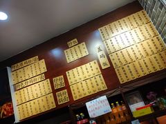 -杨裕兴(岳麓山店)