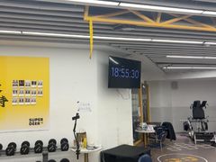 -超鹿运动(大唐世家店)