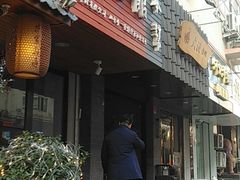 门面-董记面馆(漳州二路店)