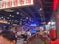 -萍姐火锅·公路夜市(打浦桥日月光店)