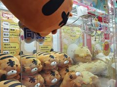 -LLJ夹机占(正佳广场店)