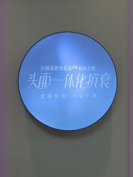 -长沙雅美医疗美容医院