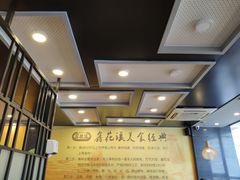 -鑫花溪牛肉米粉(文星广场店)